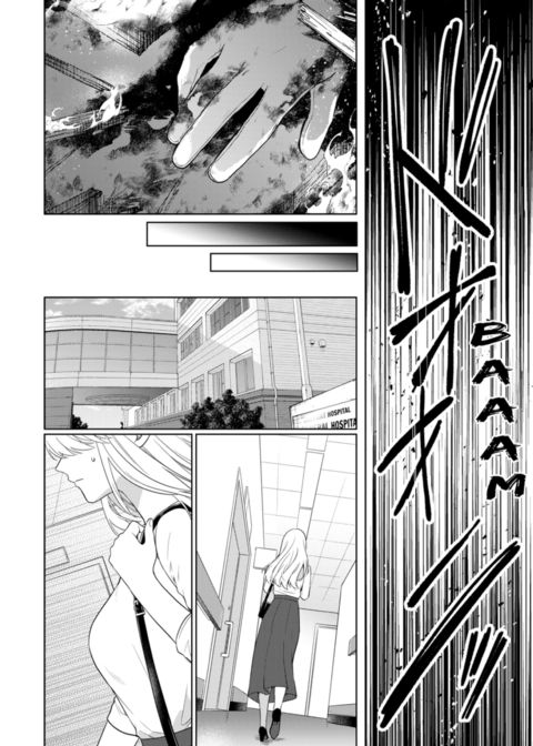 Fire in His Fingertips Vol.19 Chapter 1 page 44