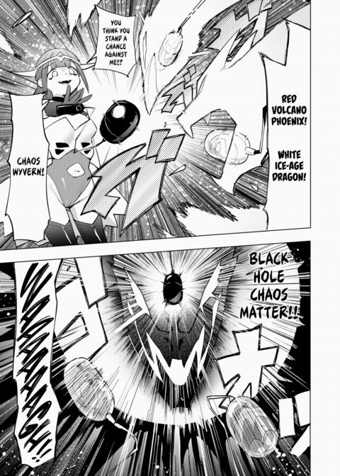 True Violent Vibration Vibattle Chapter 1 page 3