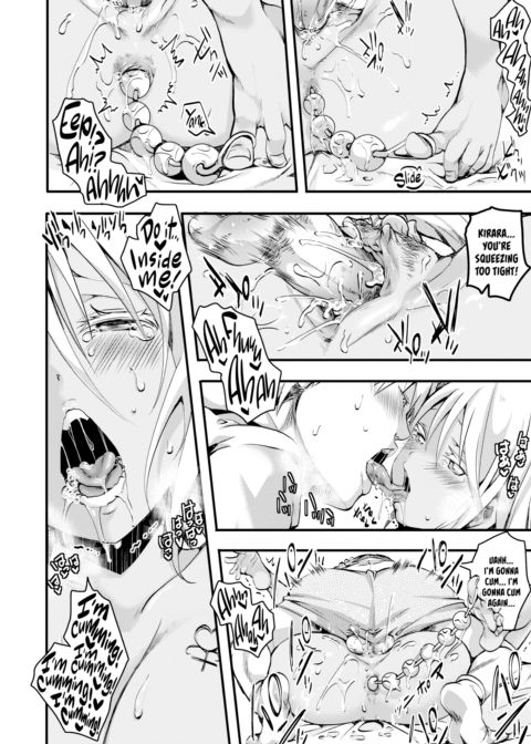 Gal Syndrome! ~Infection Expansion~ Chapter 1 page 22