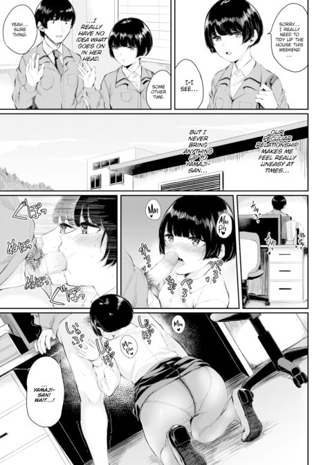 Dignity Chapter 1 page 17