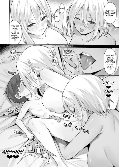 Sweet Life in Another World Compilation Chapter 1 page 121