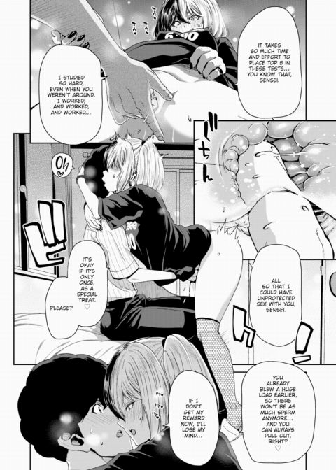 The Summer She Begged For a Creampie Chapter 1 page 18