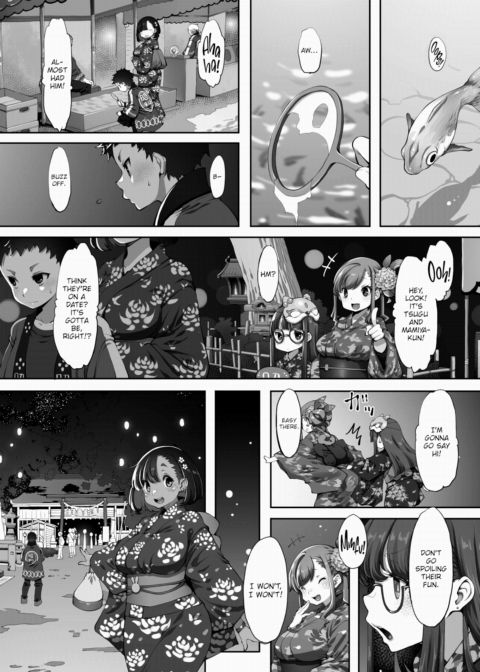 Mismatched Night Festival Chapter 1 page 4