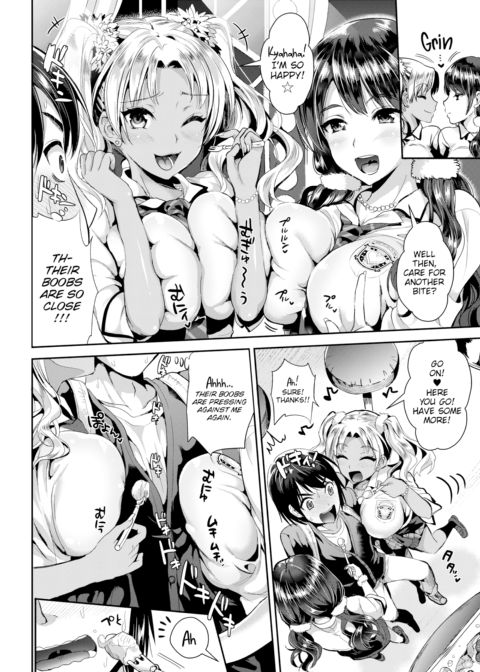 Devil Girls Chapter 1 page 6