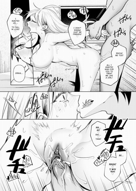 What's a Little Sex Between Friends!? Chapter 1 page 20
