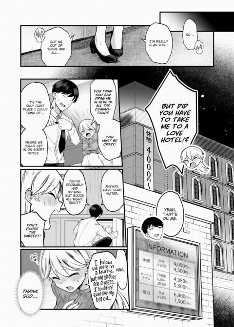 The Time I Saved My Kouhai From a Shitty Hookup Chapter 1 page 15