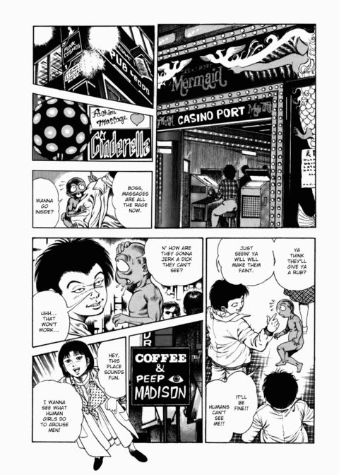 Urotsukidoji: Legend of the Overfiend - Volume 2 Chapter 1 page 271