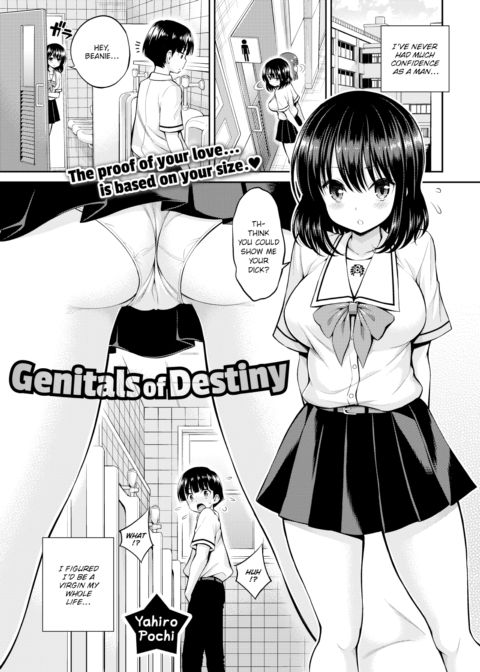 Genitals of Destiny Chapter 1 page 1