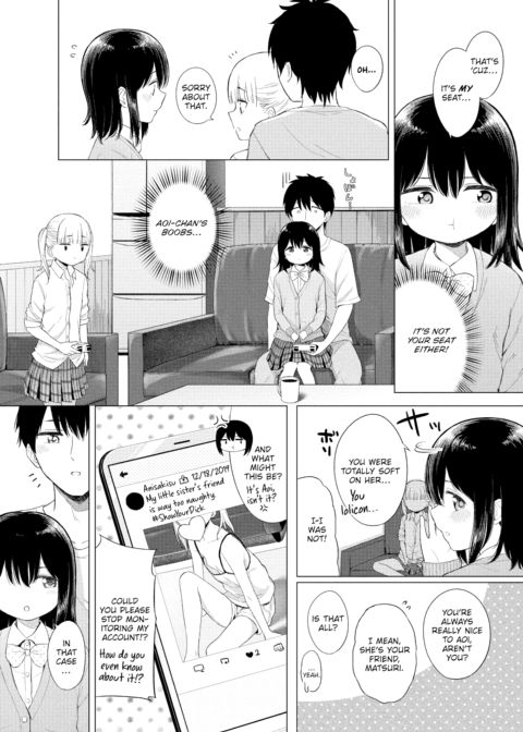 Selfish Apricot Chapter 1 page 3