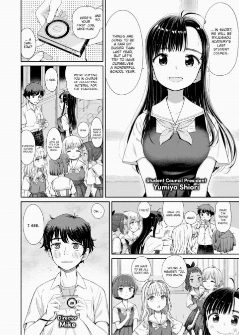 Unrequited Student Council - Chapter 1 Chapter 1 page 6