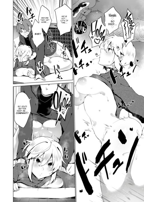 Sibling Days Chapter 1 page 14