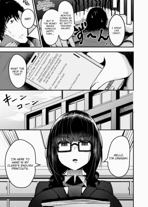 Yumecchi ❤ Livestream Chapter 1 page 3