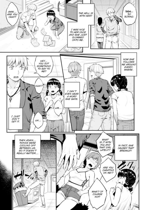 Bullied Girl Chapter 1 page 3