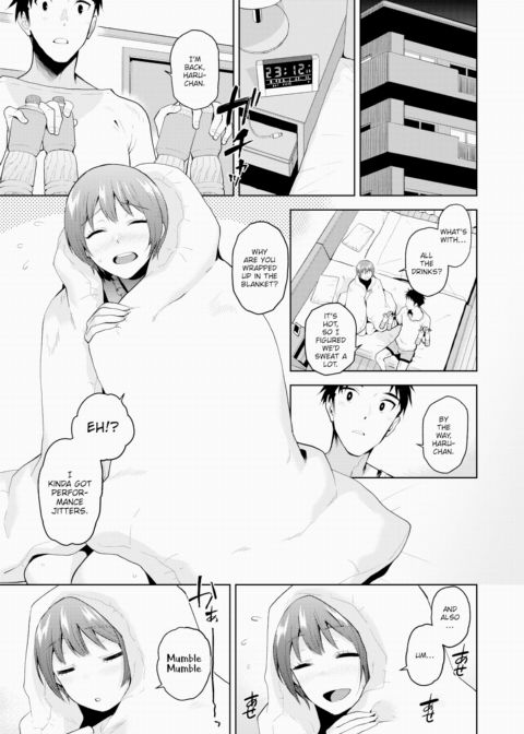 Spouses' Time Chapter 1 page 3