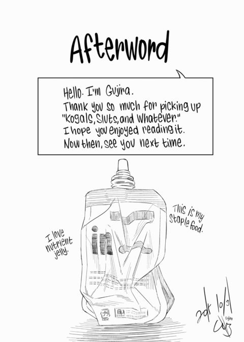 Kogals, Sluts, and Whatever. Chapter 1 page 216