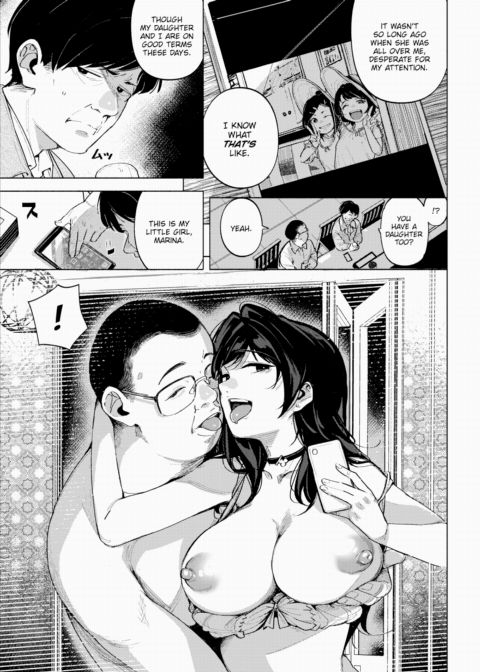 Daddy's Little Girl Chapter 1 page 3