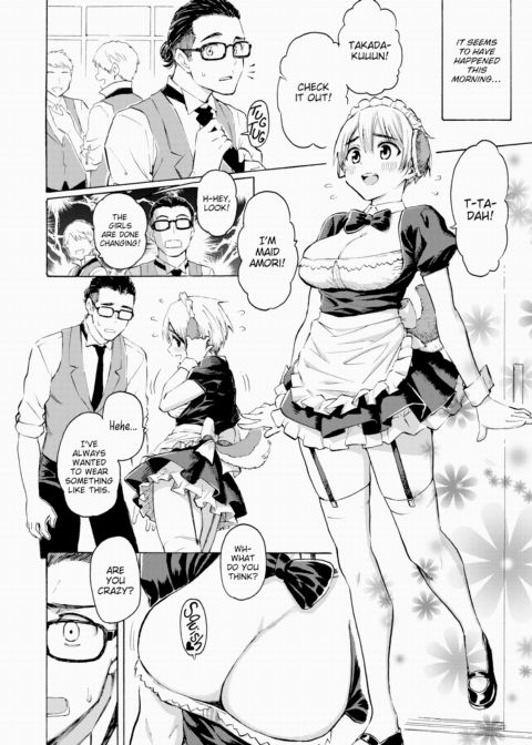 Hello, My Dog Chapter 1 page 2