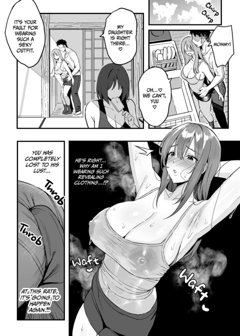My GF's Mommy Was My Sugar Mommy Chapter 1 page 19
