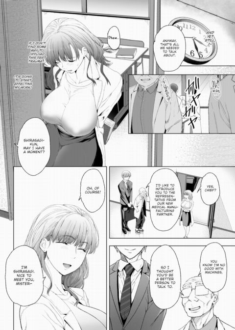 A Career-Oriented Woman Wants to Bury Her Dark Past!! Vol.01 Chapter 1 page 11