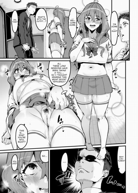 But I'm Really Lazy Chapter 1 page 11