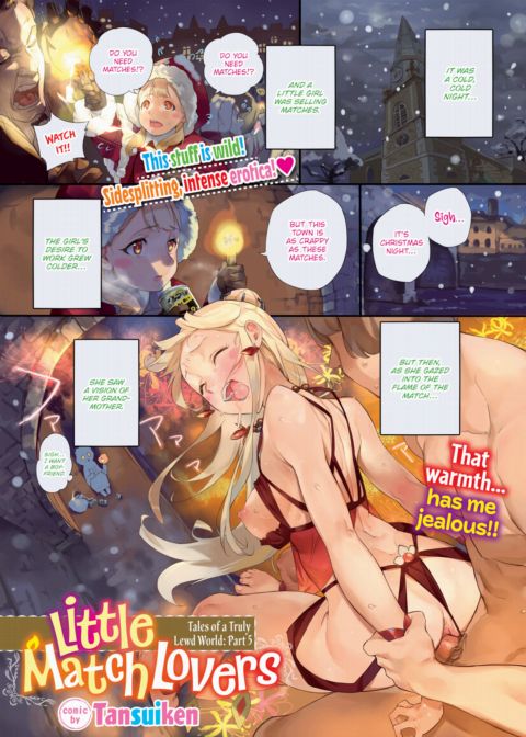 Little Match Lovers Chapter 1 page 1