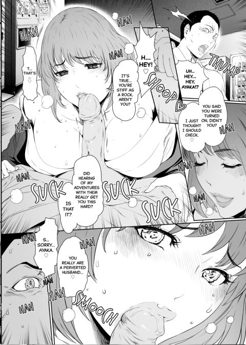 Hot Spring Circle Chapter 1 page 14