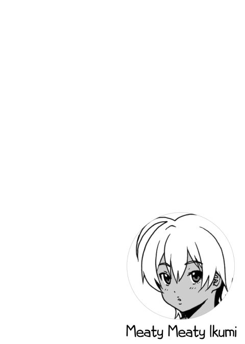 Meaty Meaty Ikumi Chapter 1 page 3