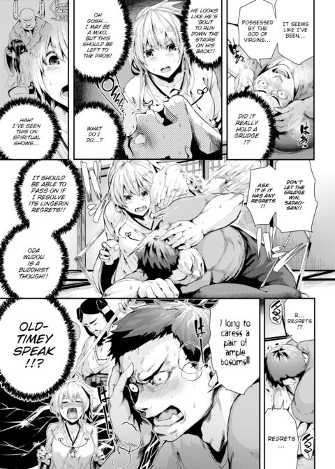 The 8-Hakama Village Chapter 1 page 5