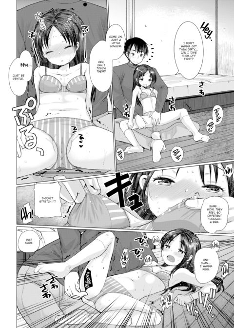 My First Bra Chapter 1 page 6