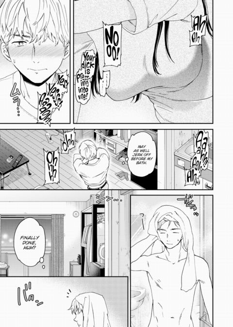 Stranger Chapter 1 page 3