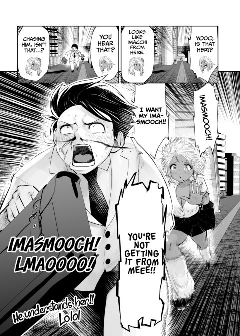 Transferred to the Gyaru Academy - Chapter 11 Chapter 1 page 8