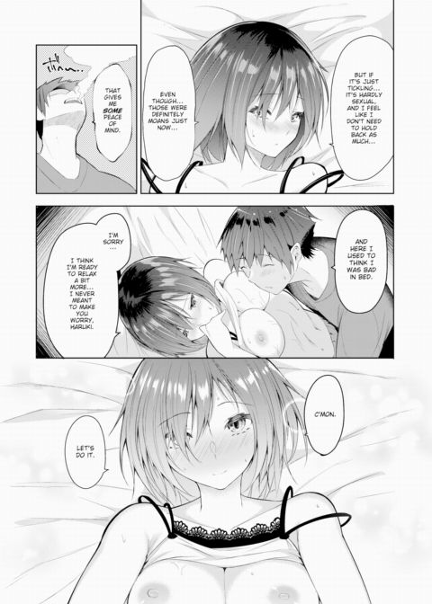 Your Weak Spot Chapter 1 page 15