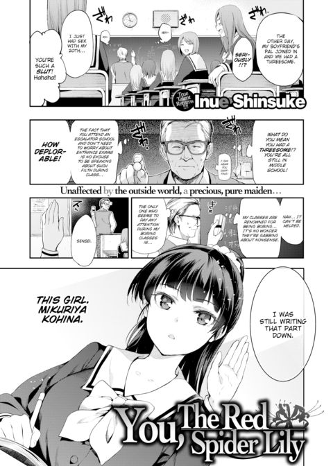 You, the Red Spider Lily Chapter 1 page 1
