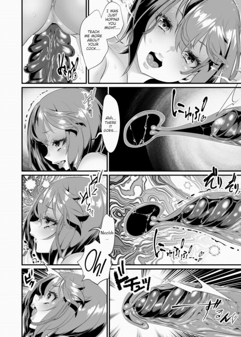 The Result of Raising With Tender Loving Care Chapter 1 page 10