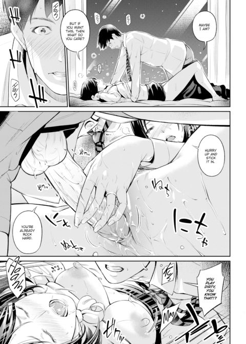 Mistakes Chapter 1 page 11