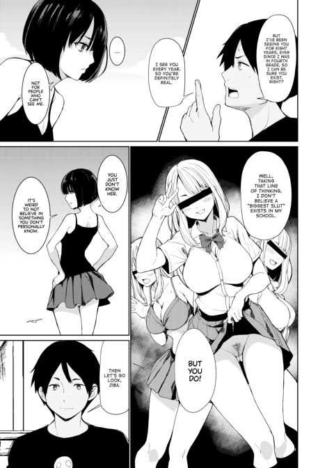 Summer Jiba Chapter 1 page 4