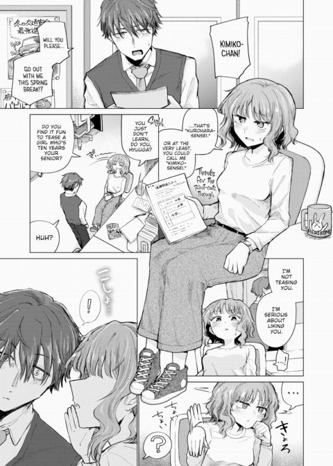 Bad Example Chapter 1 page 1