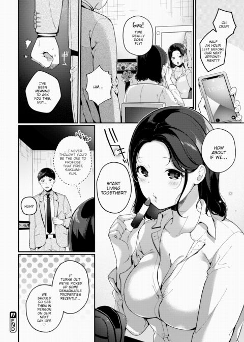 Their Love Hotel Rendezvous Chapter 1 page 10