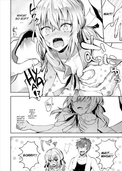 You've Changed, but My Feelings Haven't Chapter 1 page 6