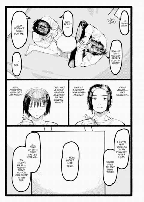 Gaze Chapter 1 page 9