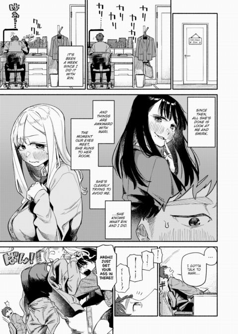 Just Do It Until You're Satisfied Chapter 1 page 3