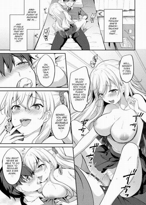 Teach Me, Sensei Chapter 1 page 13