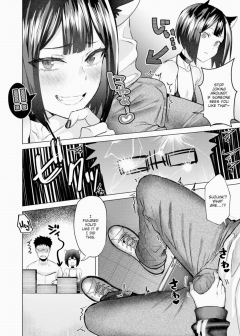 Public Indecency! Chapter 1 page 6