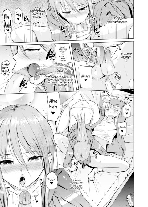 The Situation with Teruko-chan's Eldest Sister Chapter 1 page 11
