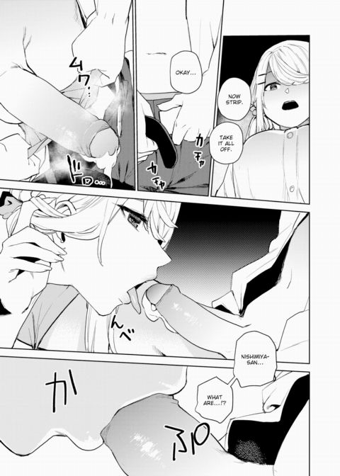 Nishimiya-san's Ejaculation Control Chapter 1 page 15