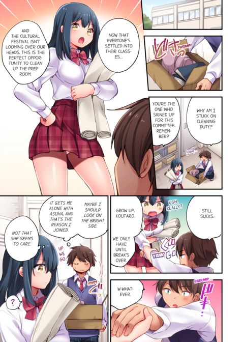 Cultural Appreciation Meets Sexual Education Vol.2 Chapter 1 page 27