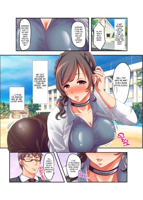 Taken and Stolen 2 Chapter 1 page 3