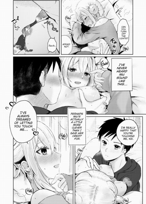 Short-Distance Love Chapter 1 page 10