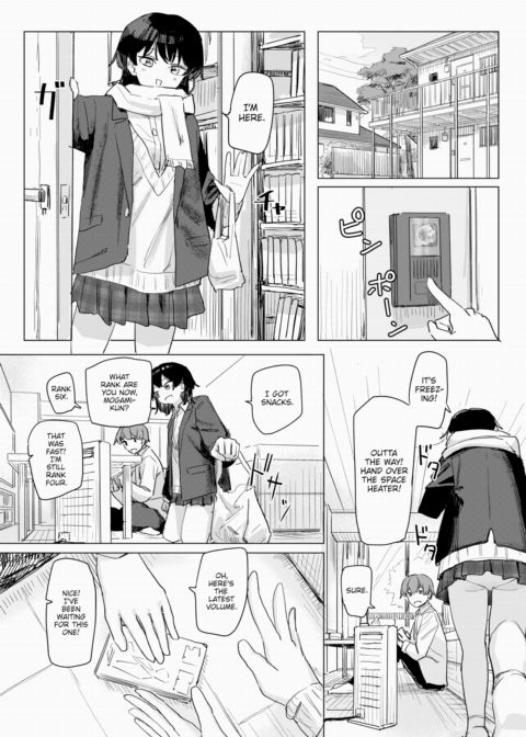 Look at This App, Mikuma-san! Chapter 1 page 3