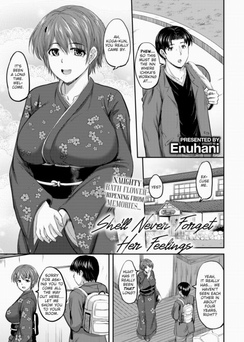 She'll Never Forget Her Feelings Chapter 1 page 1